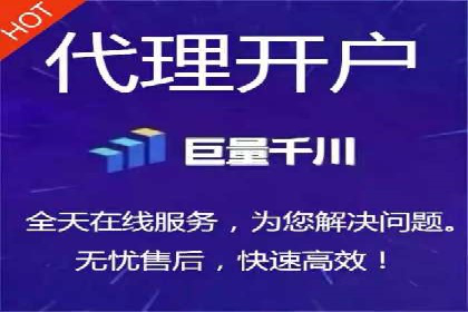 百度竞价广告的投放策略及某行业案例剖析